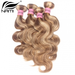 NAMI HAIR Piano Color 8/613 Brazilian Body Wave Virgin Human Hair Extensions 4 Bundles